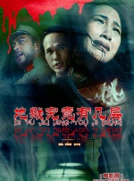 亚洲成人播放